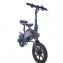 Kugoo V1